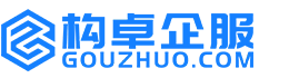 曲靖华冉商标注册